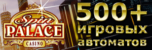 17817-SP-300x100